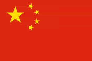 Chinese Flag