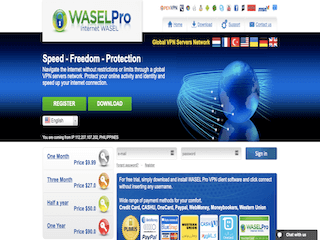 WaselPro VPN Review